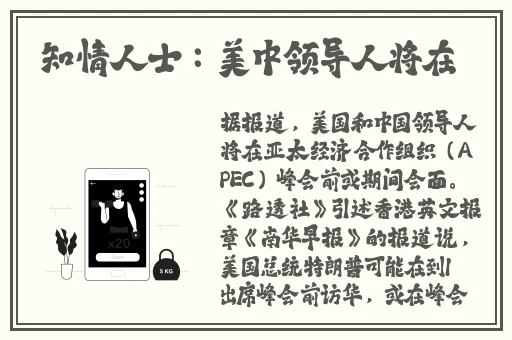 夜 片**动漫视频软件