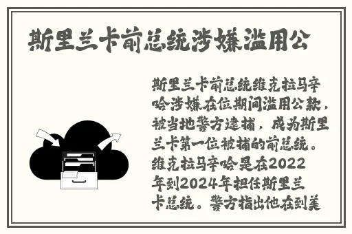 ass中国极品嫩模picos